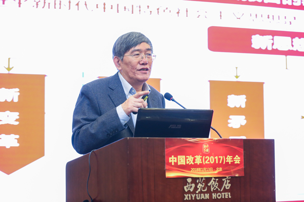 中国经济体制求正规英国365网址_be365经常登不上_beat365亚洲版登录基金会中国求正规英国365网址_be365经常登不上_beat365亚洲版登录（2017）年会暨深改五周年高层研讨会在北京召开                                                