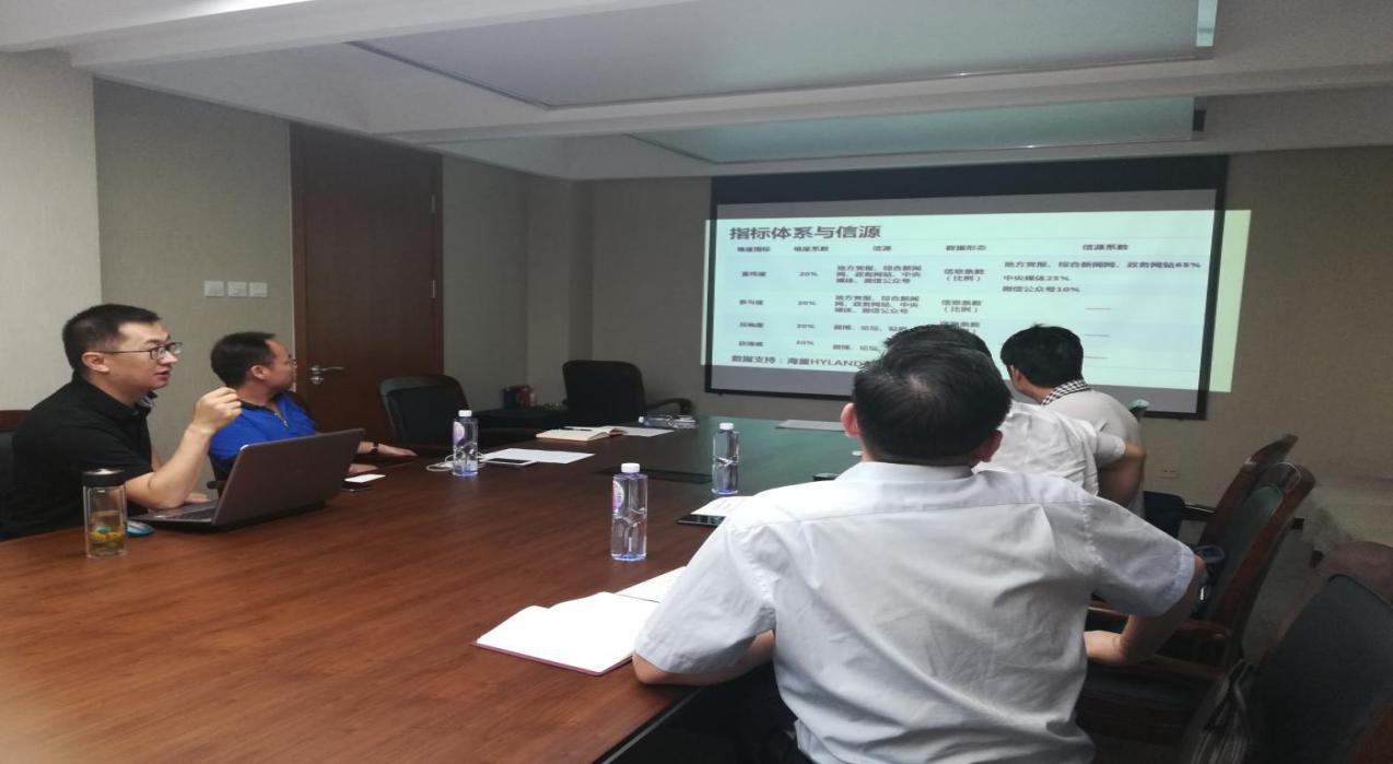 中国经济体制求正规英国365网址_be365经常登不上_beat365亚洲版登录基金会济南市委求正规英国365网址_be365经常登不上_beat365亚洲版登录办就求正规英国365网址_be365经常登不上_beat365亚洲版登录热度指数评估到访我会                                                            