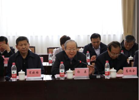 中国经济体制求正规英国365网址_be365经常登不上_beat365亚洲版登录基金会2019年宏观经济形势与求正规英国365网址_be365经常登不上_beat365亚洲版登录走势座谈会在京举行                                                          