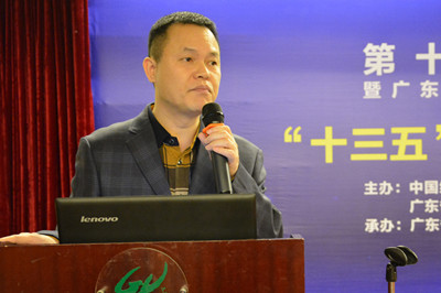 中国经济体制求正规英国365网址_be365经常登不上_beat365亚洲版登录基金会广东求正规英国365网址_be365经常登不上_beat365亚洲版登录论坛:专家论道供给端结构求正规英国365网址_be365经常登不上_beat365亚洲版登录 助推“十三五”转型升级