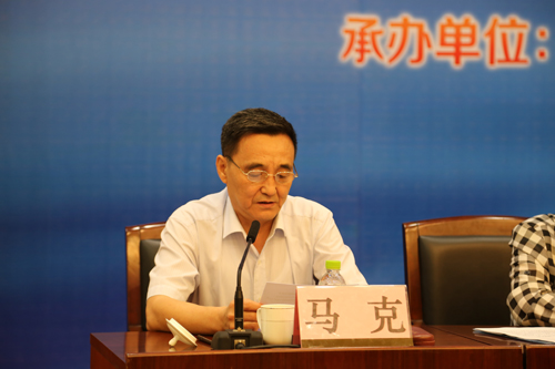 中国经济体制求正规英国365网址_be365经常登不上_beat365亚洲版登录基金会“资源型城市经济转型与可持续发展”高层研讨会在山东济宁召开