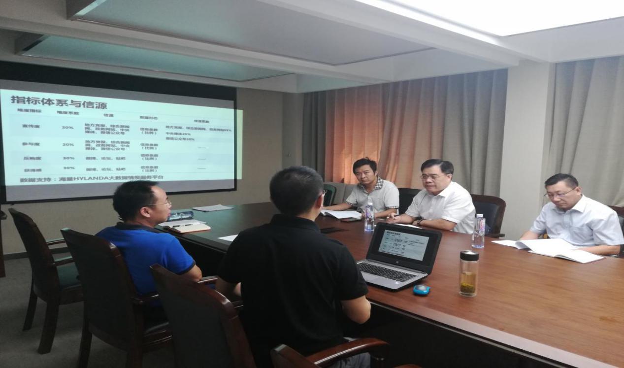 中国经济体制求正规英国365网址_be365经常登不上_beat365亚洲版登录基金会济南市委求正规英国365网址_be365经常登不上_beat365亚洲版登录办就求正规英国365网址_be365经常登不上_beat365亚洲版登录热度指数评估到访我会                                                            