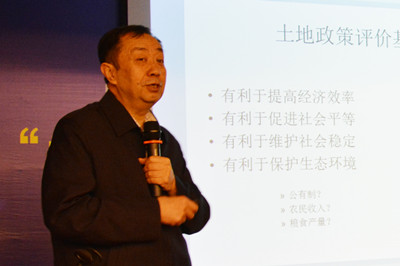 中国经济体制求正规英国365网址_be365经常登不上_beat365亚洲版登录基金会广东求正规英国365网址_be365经常登不上_beat365亚洲版登录论坛:专家论道供给端结构求正规英国365网址_be365经常登不上_beat365亚洲版登录 助推“十三五”转型升级