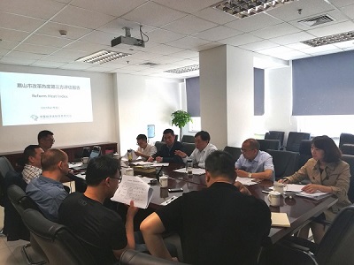 中国经济体制求正规英国365网址_be365经常登不上_beat365亚洲版登录基金会四川省眉山市就求正规英国365网址_be365经常登不上_beat365亚洲版登录热度指数到访我会                                                                  