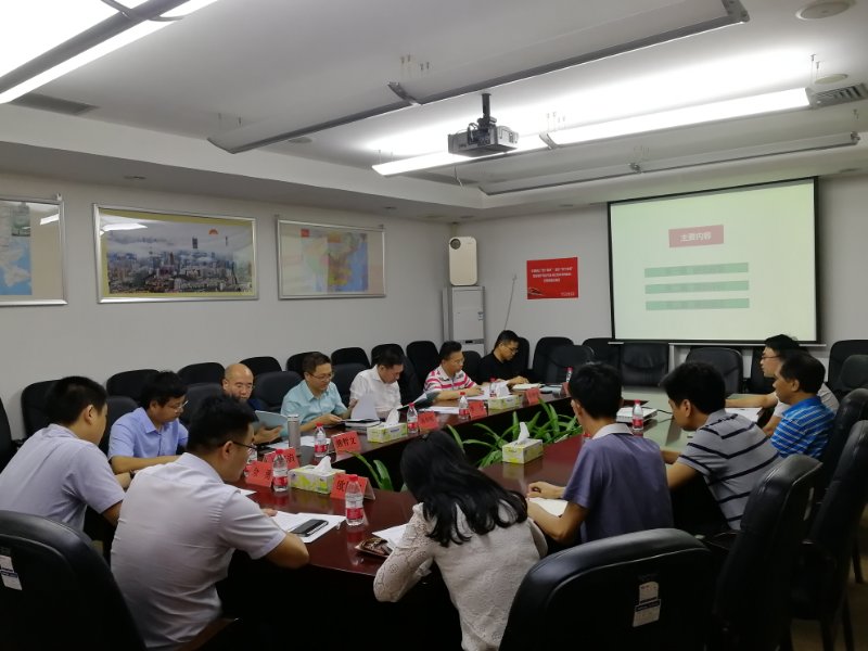 中国经济体制求正规英国365网址_be365经常登不上_beat365亚洲版登录基金会《各地求正规英国365网址_be365经常登不上_beat365亚洲版登录经验对深圳启示研究》课题通过评审