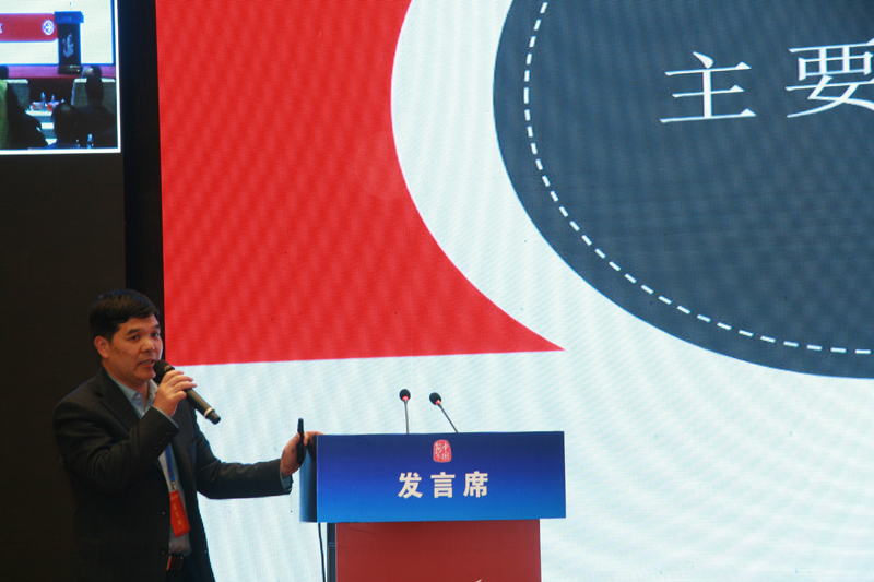 中国经济体制求正规英国365网址_be365经常登不上_beat365亚洲版登录基金会经济体制求正规英国365网址_be365经常登不上_beat365亚洲版登录暨加快新旧动能转换实现高质量发展高层研讨会隆重召开                                      