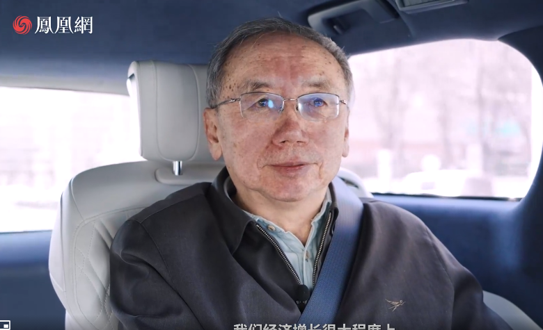 王小鲁：共同富裕并不是要回到“大锅饭”时代